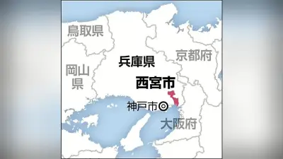 夫の遺体放置、妻と息子を再逮捕　「除霊という医療」と供述