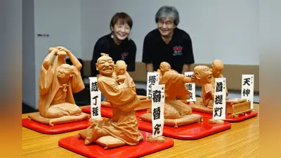 桂枝雀さんの木彫17点、兵庫・西宮の門戸寄席に勢ぞろい ファンの広告デザイナーが制作