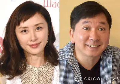 山口もえ、夫・田中裕二のレアな手料理に感激「なかなかやるやん」