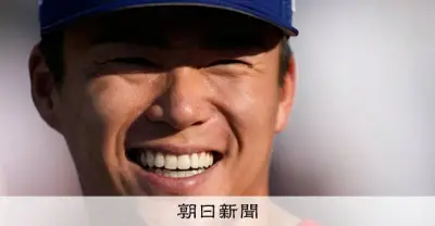 山本由伸、オールスター登板なしも「すべてを楽しみたい」