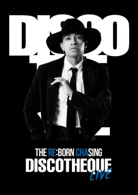 屋良朝幸プロデュースの新作ダンスライブ、草間リチャード敬太が出演