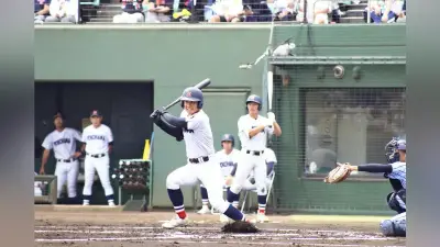 横浜が東海大相模に8回コールド勝ち、観客1万人の大一番制す