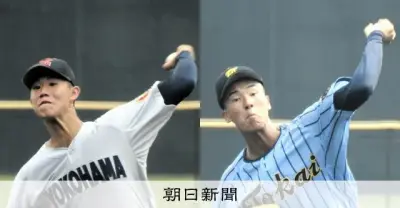 横浜が東海大相模に4点リード、神奈川大会4回戦で激突