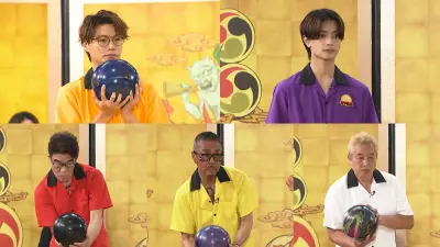 横尾渉＆高橋恭平ら8人が激突！芸能界ボウリング最強決定戦が開幕