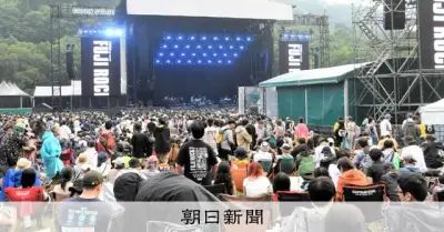 若者は音楽フェスで「疲れ」に価値を見いだす？ ガクチカ時代の意識変化