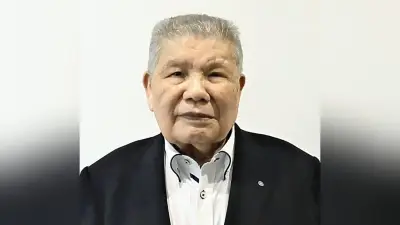 和歌山県湯浅町の上山章善町長（87）、膵臓がん治療で入院 柏木保行副町長（70）が職務代理者を務めると30日発表