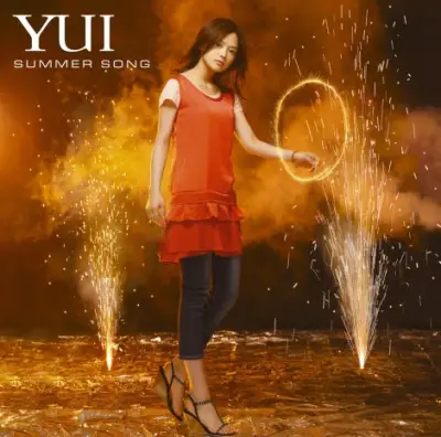 YUI「SUMMER SONG」自身2作目の累積再生数1億回突破【オリコン】