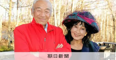 「ルパン三世」初代峰不二子役の二階堂有希子さん死去、87歳