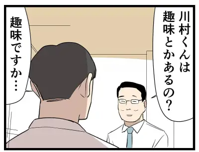 Z世代のサウナ観とは？「脳がバグる感覚を楽しむ場」が正解