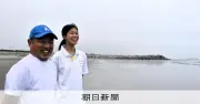120年続く下津海水浴場が閉鎖へ ライフセーバー学生が語る「ホームビーチ」の記憶