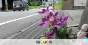 13年前の事故、差し戻し審で有罪判決 無罪主張の被告に禁錮1年8月猶予3年