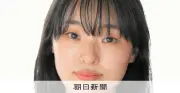 第175回芥川賞に小砂川チトさんの「ゾンビ回収婦」、AIに仕事奪われた女性描く
