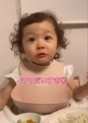 2歳娘がご飯中に「ママだいすき、パパだいすき」連発 3.8万いいねの感動エピソード