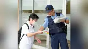 一関の強盗殺人事件、未解決20年…情報68件も有力手がかりなし