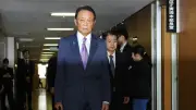 たった3時間の審議で「愛子天皇」を封じる浅はかさ…麻生太郎の復古趣味に沈黙する高市自民の本音