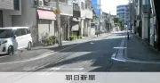 横浜市南区で3歳児はねられ死亡、52歳男を逮捕