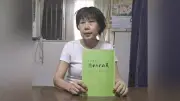 O157集団食中毒から30年、母の闘いと教訓「安全な学校給食を」