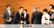 第3回国際文化会館ジャーナリズム大賞 朝日新聞「帝国の幻影」と熊本日日新聞「TSMCインパクト」が大賞