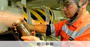 南鳥島沖レアアース泥、深海から50トン採取 採算性は未知数