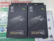 500GB SSDやRTX 3060が再注目、低容量と旧世代に熱視線が集まる理由
