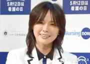 51歳・相川七瀬、白ビキニ姿で豪華客船のプールを満喫しファン歓喜