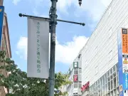 日本の5G普及、課題と展望――地方でのインフラ整備が鍵に