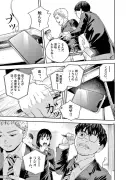 5G時代の幕開け：日本が直面する課題と展望