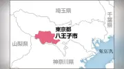 八王子の保育園で64人食中毒、都内初の「エシェリキア・アルベルティイ」検出