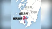 鹿児島市の国道3号で長さ7mの空洞、全面通行止めに 排水設備から漏水か