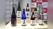 全国新酒鑑評会で山口県内の酒蔵から7銘柄が金賞受賞 岩崎会長「技術の証明」と知事に報告