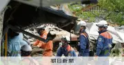 熊本地震、72時間迫る中で捜索急ぐ 消防400人以上動員