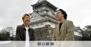 「8がけ社会」若者の挑戦受け入れる北九州市、大人の意識改革