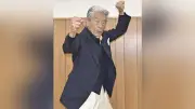80歳倉田保昭、製作総指揮・主演映画公開 サモ・ハンが即答共演