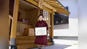 老朽化した神社と公民館、83歳女性が私費で移転新築「地域のよりどころに」
