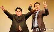 『ABCお笑いGP』優勝ゼロカラン、初舞台で痛恨ミスもM-1制覇宣言