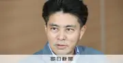 ABC予想証明論争14年、数学の正しさを問う IUT理論とLean検証