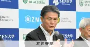 ABC予想証明に「ギャップ」の可能性、IUT理論の検証は道半ば