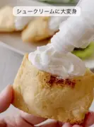 夏休みのおやつに油揚げで作るサクサクシュークリームが話題