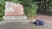 アクセスエラー: 記事を取得できませんでした