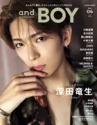 ACEes深田竜生、浮所飛貴の意外な素顔を激白 『andBOY』vol.6で表紙飾る