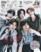 ACEes、5人そろって『CanCam』初表紙 10P特集でメンバーの関係性深掘り