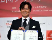 石黒賢、還暦超えても現役宣言「俳優に定年はない」プラチナエイジ賞受賞
