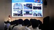 アジア開銀、名古屋で途上国支援セミナー 新興企業約120人が参加