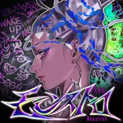 Ado新曲「モンストロ」8月7日配信、Giga×TeddyLoid再タッグ　実写映画『ブルーロック』主題歌