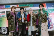 Aぇ! group、4人体制初ツアーに決意 草間リチャード敬太復帰に安堵