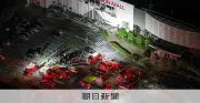 イオンモール熊本爆発・崩落で2人死亡、心肺停止1人 県発表