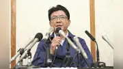イオン吉田社長、全国のモールで緊急点検へ 熊本爆発事故を受け