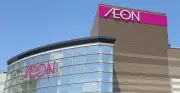イオンも一部欠品、ニチレイへの不正アクセスが影響—KFC全店舗でも品切れや休業の可能性