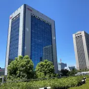イオン、個人向け社債700億円発行へ 利率は未定、仮条件2.700%～3.300%