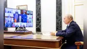 都内アエロフロート事務所、ロシア人スパイの拠点か 米紙報道